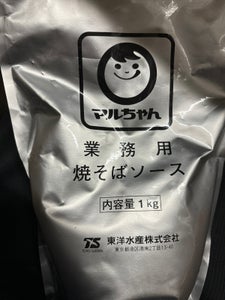 マルちゃん 焼そばソース 粉末 業務用 1kg