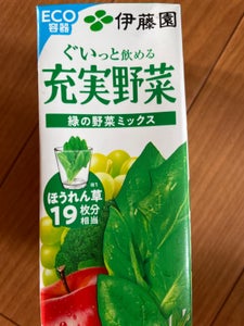 伊藤園 充実野菜緑の野菜ミックス 200ml×12