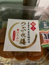 紀の国 極上青森県産つぶれ梅 100g
