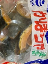 イズックス 南瓜 500g