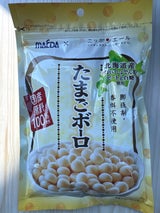 大阪前田製菓 国産たまごボーロ 75g