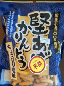 山田製菓 堅あげかりんとう ちょっぴり塩味 80g