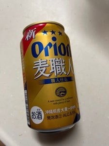 オリオンビール 麦職人 350ml