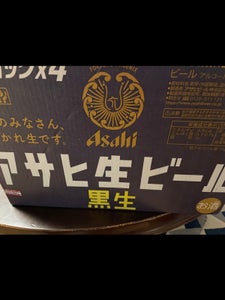 アサヒ生ビール黒生 缶 350ml×6×4