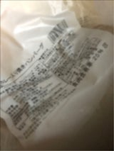 ライフフーズ チーズインハッシュドポテト 200g