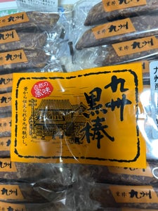 トリオ食品 九州黒棒 40本