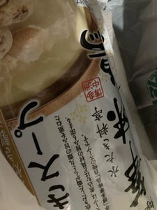 トリゼン 博多華味鳥 水たきスープ 400g