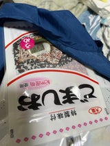 大盛 ごましお 梅 チャック袋 40g