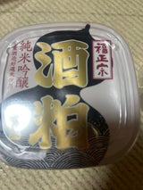 福光屋 純米吟醸酒粕 450g