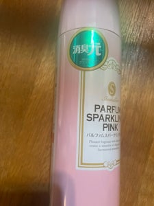 消臭元スプレー パルファム SPピンク 280ml