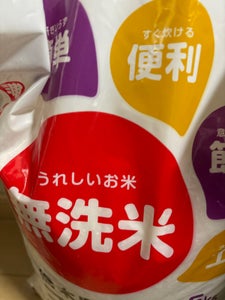 カカシ 無洗米 栃木コシヒカリ 5kg