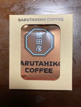 猿田彦珈琲 猿田彦クラシック 3P 33g