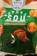 蔵家 ミニクロラスクSOUガーリック 30g