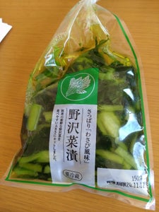 丸忠 野沢菜わさび 150g