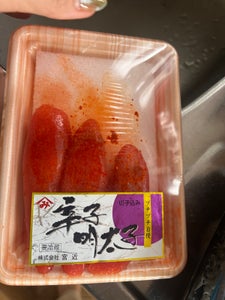 宮近 有色辛子明太子 100g