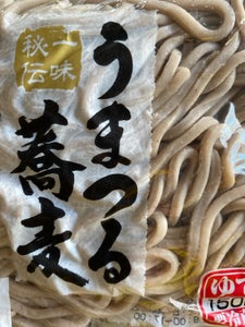 マルキン うまつる蕎麦 150g