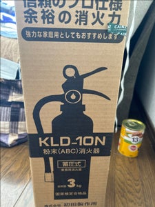 ハツタ KLD-10N