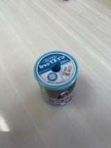 シャッペ ミシン糸 黒 200M