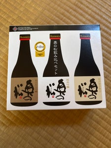 奥の松 飲み比べセットR 180ml×3