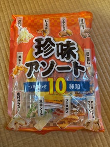 久慈食品 珍味アソート 250g