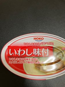 宝幸 いわし味付 EO ALO6号缶 100g