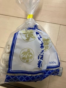 中房 清酒の精華 松竹梅乃酒粕 バラ粕 500g