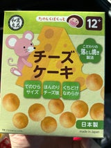 良品 チーズケーキ 24g