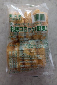 パイオニア 札幌コロッケ 野菜 60g×10