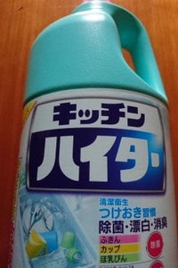 花王 キッチンハイター 特大 2500ml