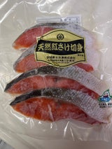 釧路東水冷凍 塩紅鮭 冷凍 4切