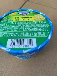 ブルーシール 沖縄シークヮーサー 110ml