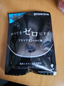 味覚糖 ノンシュガーブラックミントのど飴 75g