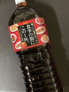 食事の脂この1杯。オリジナルブレンド ペットボトル 2L