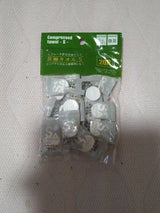 グリーンオーナメント 圧縮タオル S