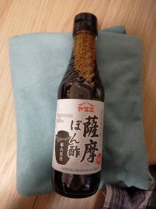 ヤマエ食品 薩摩ぽん酢 250ml