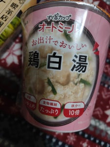 ハナマルキ すぐ旨 オートミール鶏白湯 24.9g