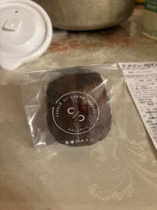 ブライドトゥービー 至福のカヌレ 70g