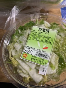 山川食品 白菜漬 220g