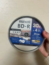 BRV25WPG.30SP録画BD-R 30P
