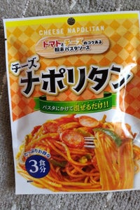 ニッド 粉末パスタソース チーズナポリタン 31g