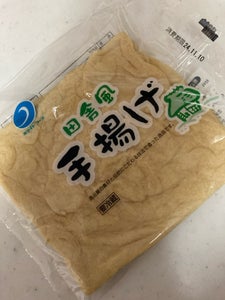 ホワイト 田舎風手揚げ 1枚