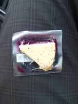 高見澤 スモークブラックペッパー 10g