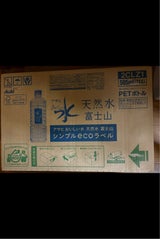 アサヒ おいしい水富士山 PET 585ml×24