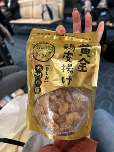 九州丸一 黄金鶏皮揚げ 50g