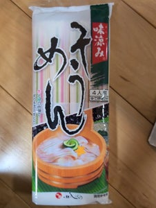 茂野製麺 味涼み そうめん 360g