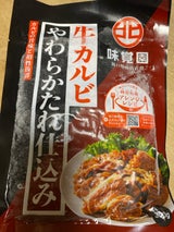 坂口精肉店 味覚園牛カルビ 300g