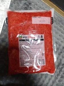 岩下食品 業務用 紅生姜 1kg