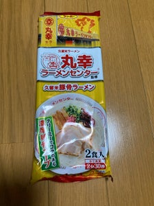 サンポー 棒状丸幸ラーメン 久留米豚骨 199g