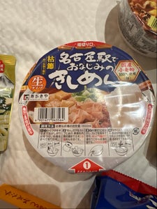 寿がきや 名古屋駅でおなじみのきしめん 152g