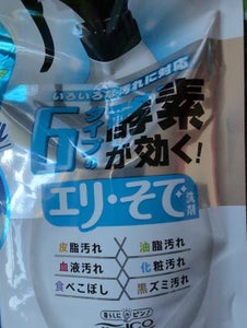 6タイプの酵素が効くエリ・そで洗剤 替 350ml